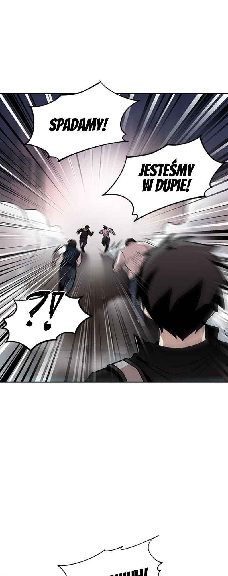 Villain to Kill Chapter 11 - Page 4