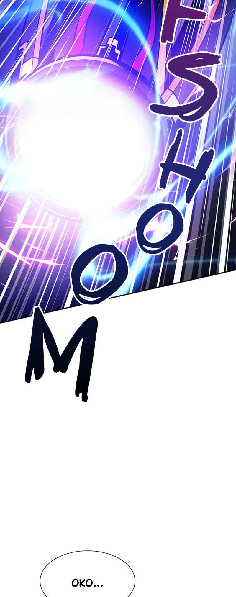 Villain to Kill Chapter 11 - Page 47