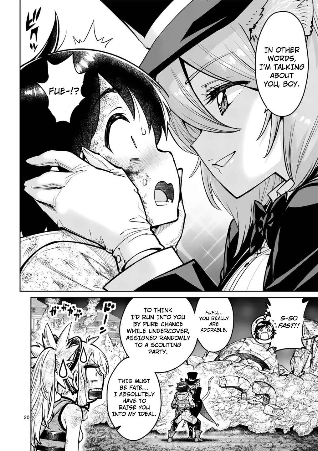 Saikyou Onna Shishou-tachi ga Ikusei Houshin o Megutte Shuraba Chapter 60 - Page 20
