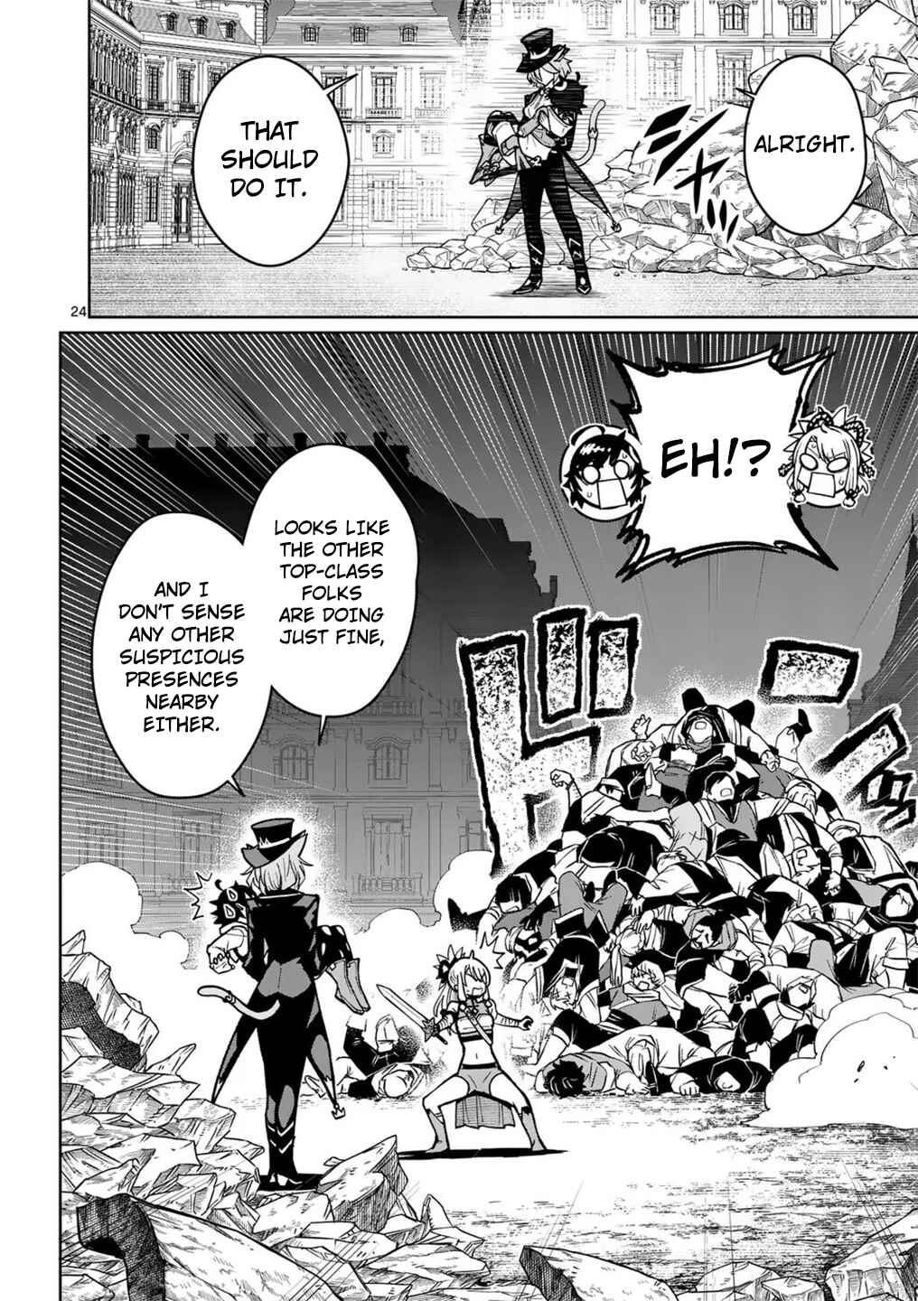 Saikyou Onna Shishou-tachi ga Ikusei Houshin o Megutte Shuraba Chapter 60 - Page 24