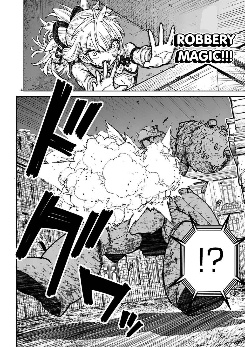Saikyou Onna Shishou-tachi ga Ikusei Houshin o Megutte Shuraba Chapter 60 - Page 5