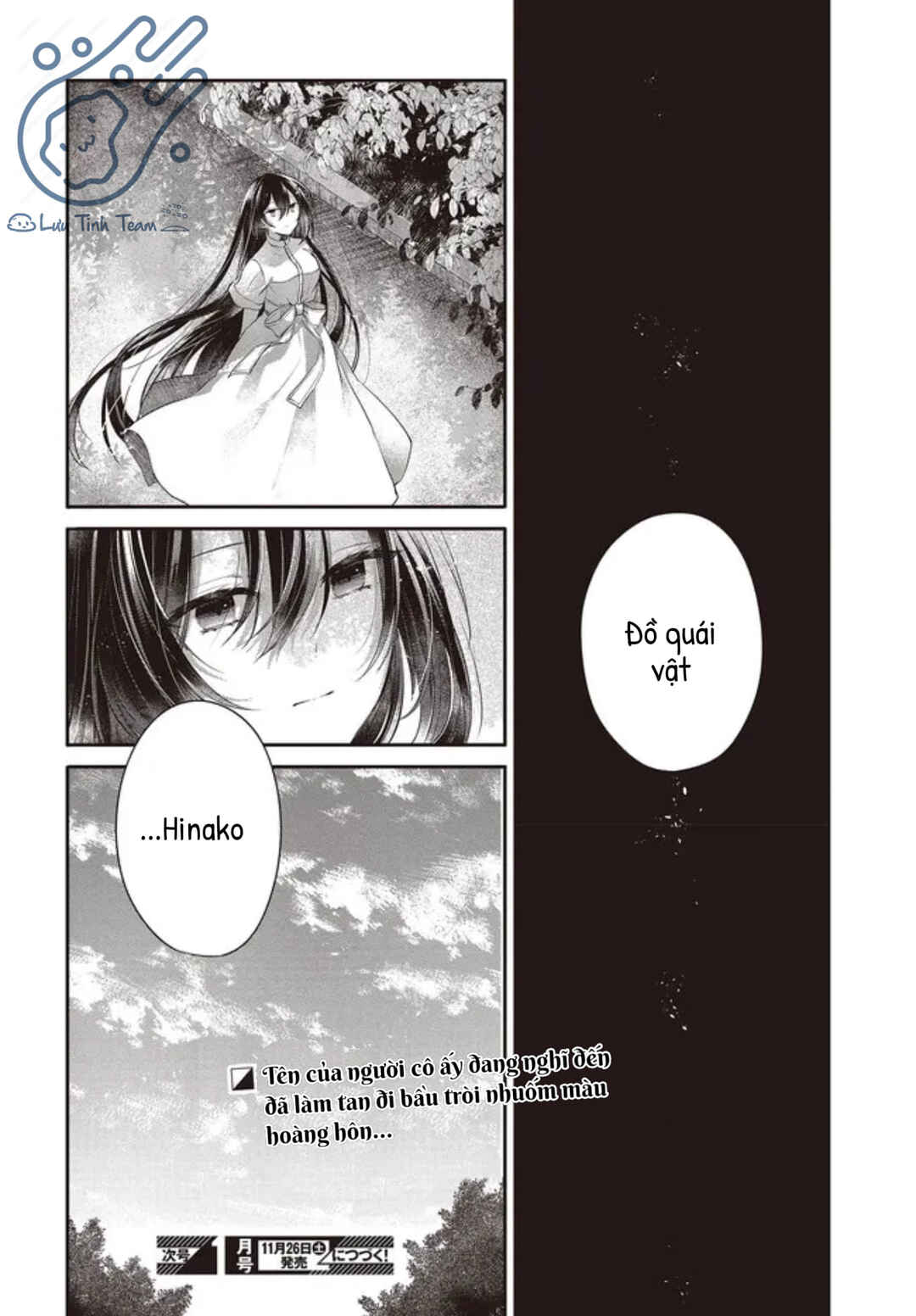 Watashi wo Tabetai, Hitodenashi Chapter 25 - Page 30
