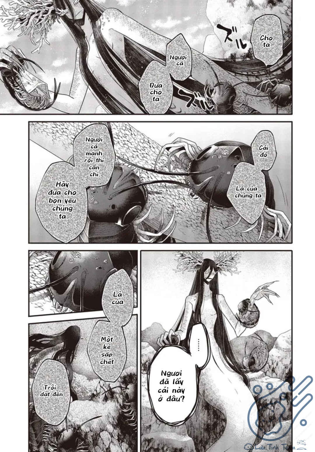 Watashi wo Tabetai, Hitodenashi Chapter 25 - Page 7