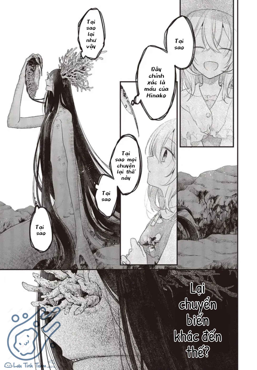 Watashi wo Tabetai, Hitodenashi Chapter 25 - Page 9