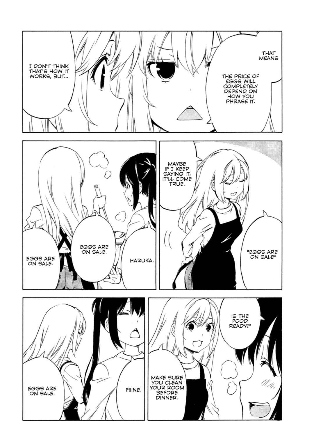 Minami-ke Chapter 500 - Page 6
