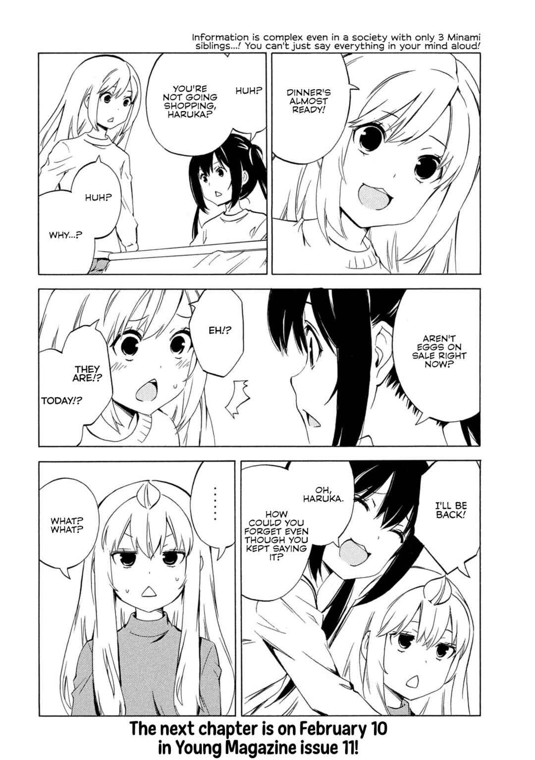 Minami-ke Chapter 500 - Page 8
