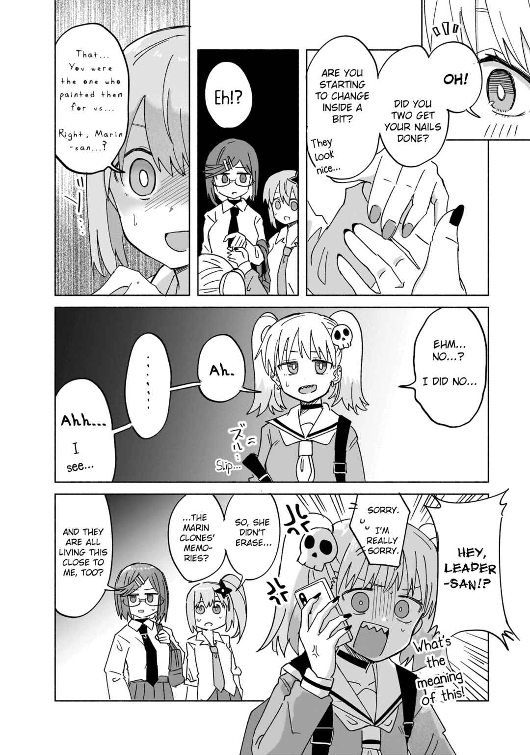 Ninja to Koroshiya no Futarigurashi Chapter 35 - Page 16
