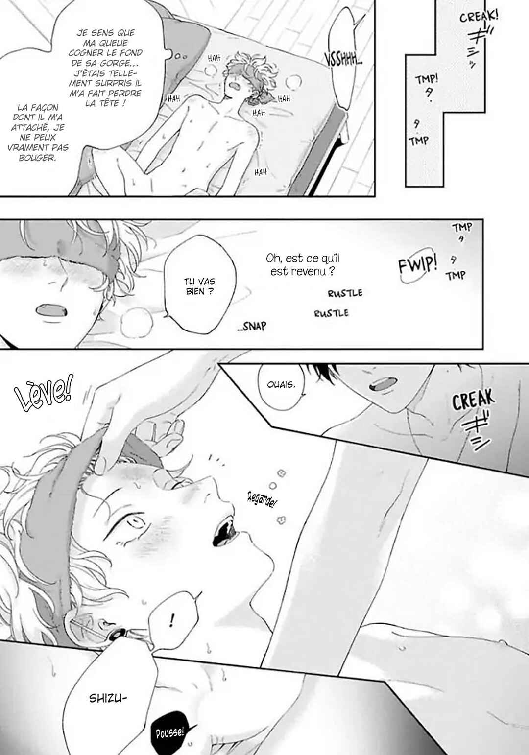 Sex Drop Chapter 9 - Page 12