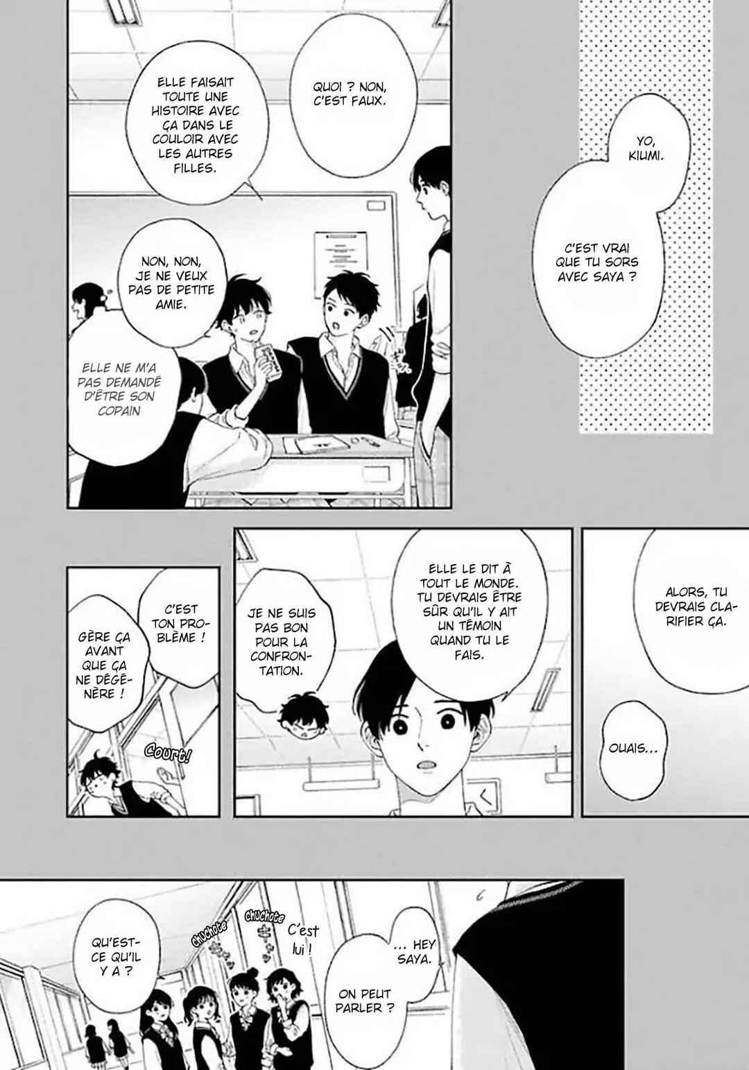 Sex Drop Chapter 9 - Page 23