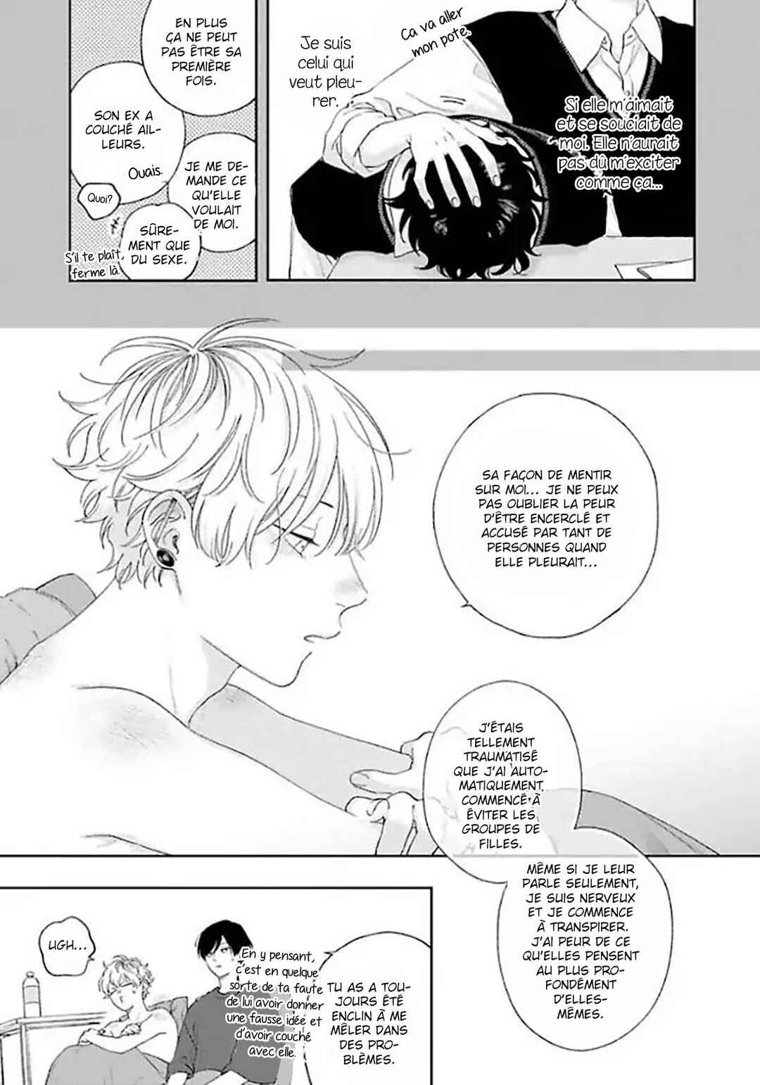 Sex Drop Chapter 9 - Page 25