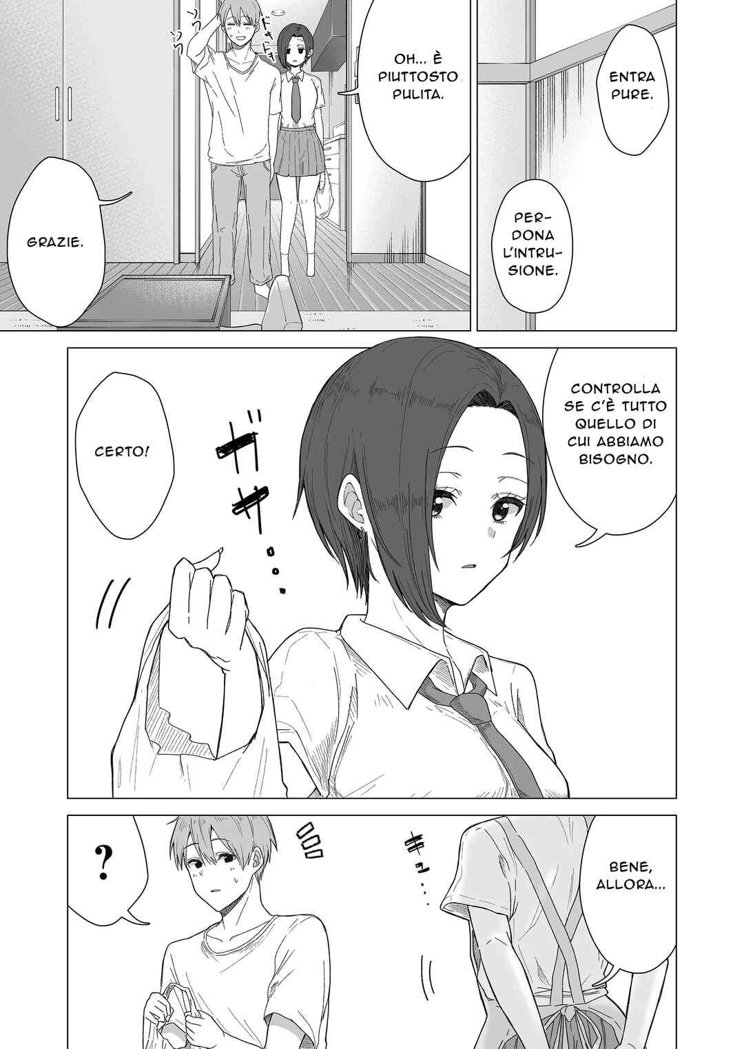 Amai-san wa Tsumetakute Amai Chapter 3 - Page 4