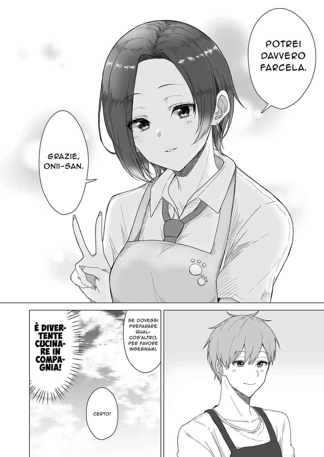 Amai-san wa Tsumetakute Amai Chapter 3 - Page 9