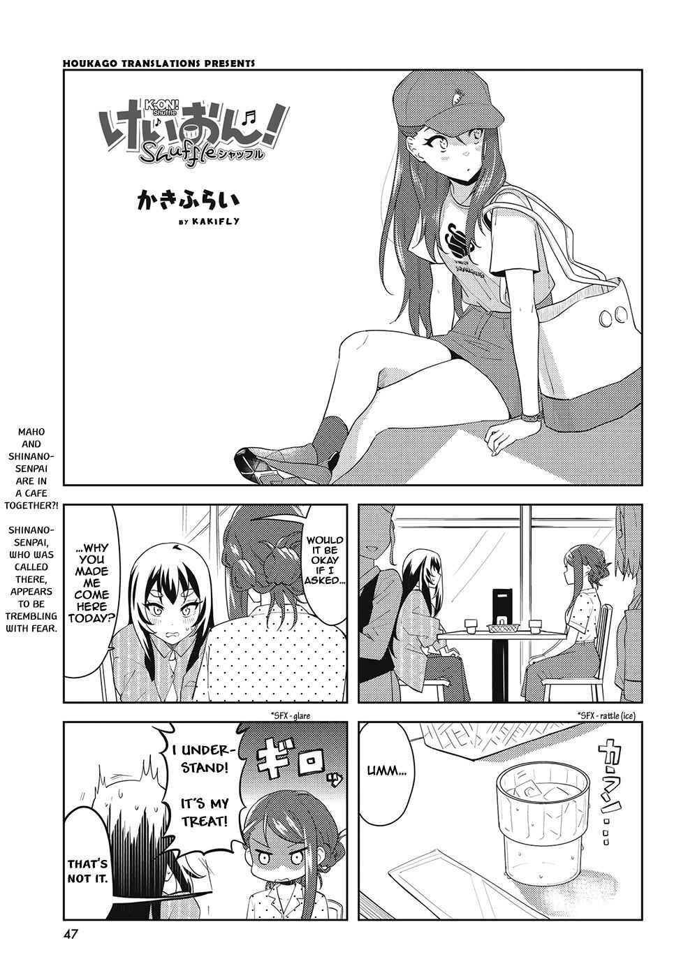K-ON! Shuffle Chapter 41 - Page 1
