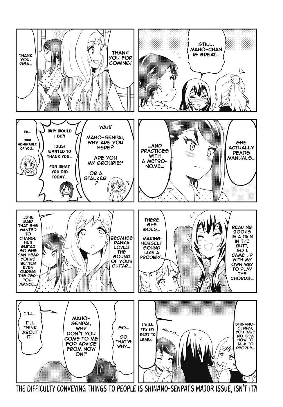 K-ON! Shuffle Chapter 41 - Page 6