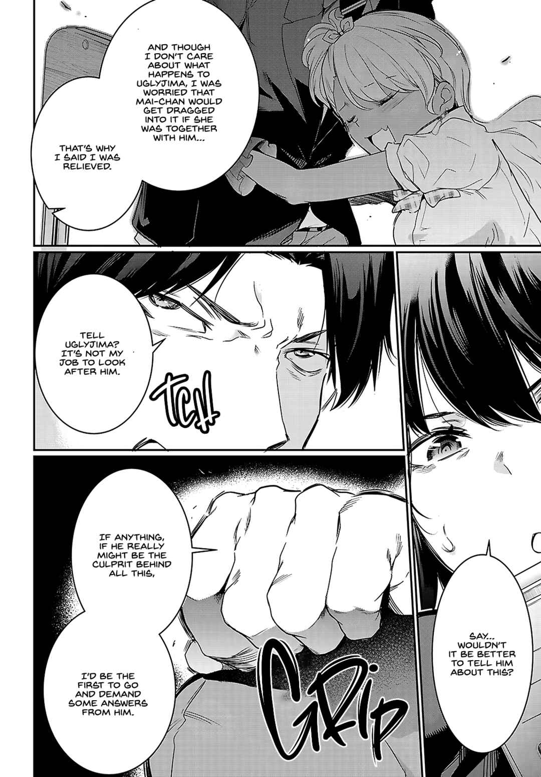 Kankin Ou Chapter 22 - Page 23