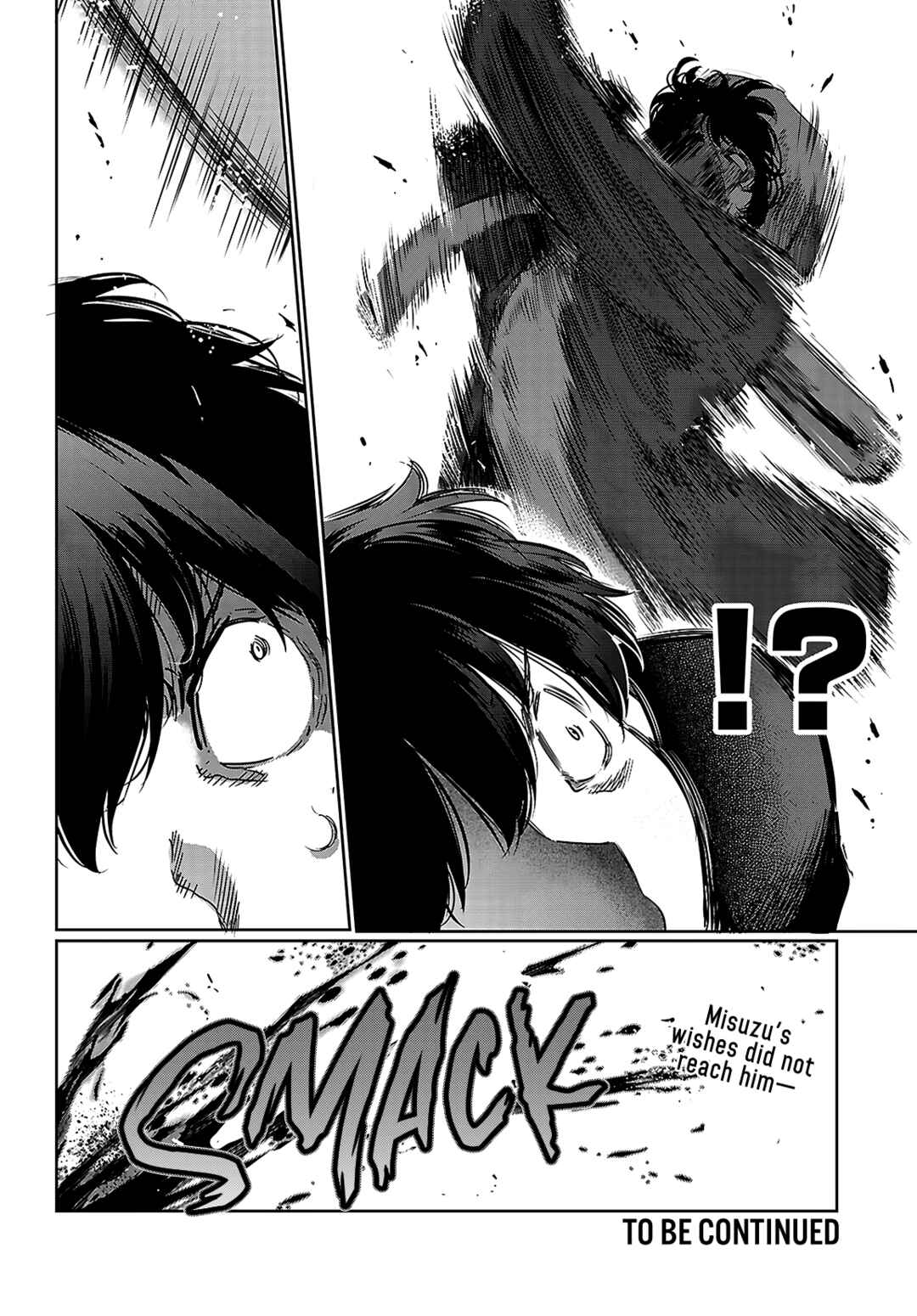 Kankin Ou Chapter 22 - Page 33