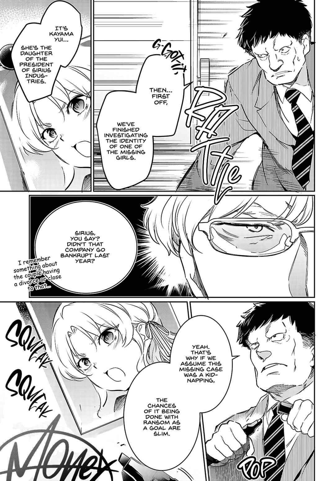 Kankin Ou Chapter 22 - Page 4