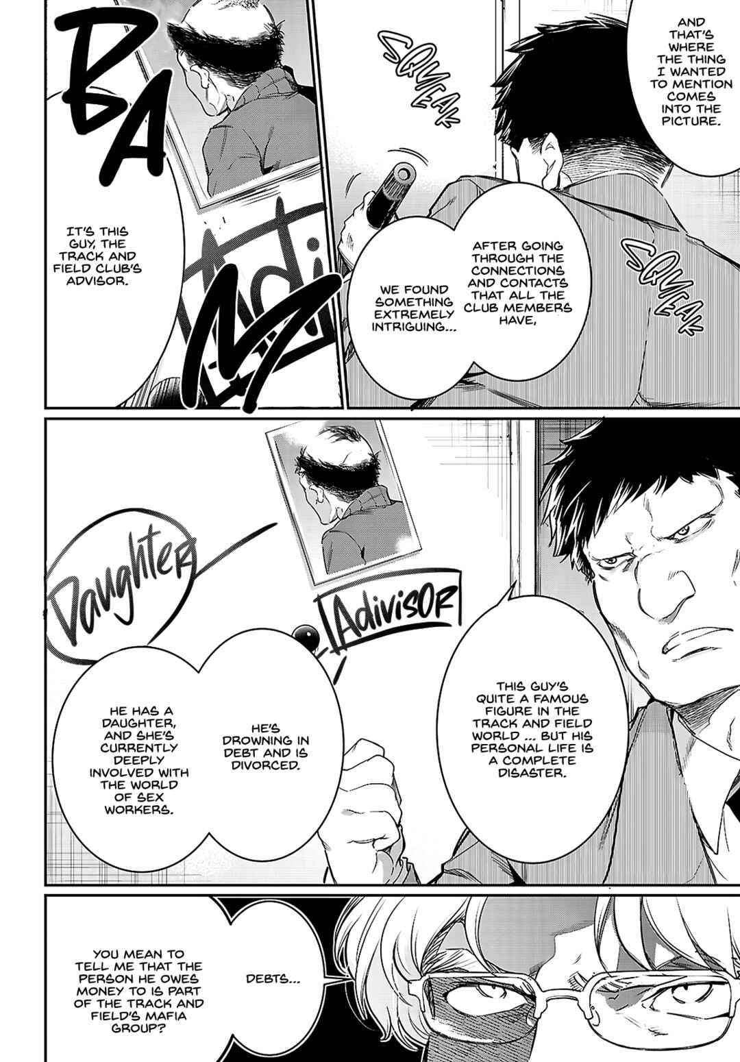 Kankin Ou Chapter 22 - Page 5