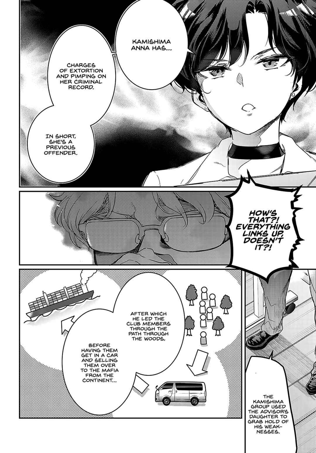 Kankin Ou Chapter 22 - Page 7