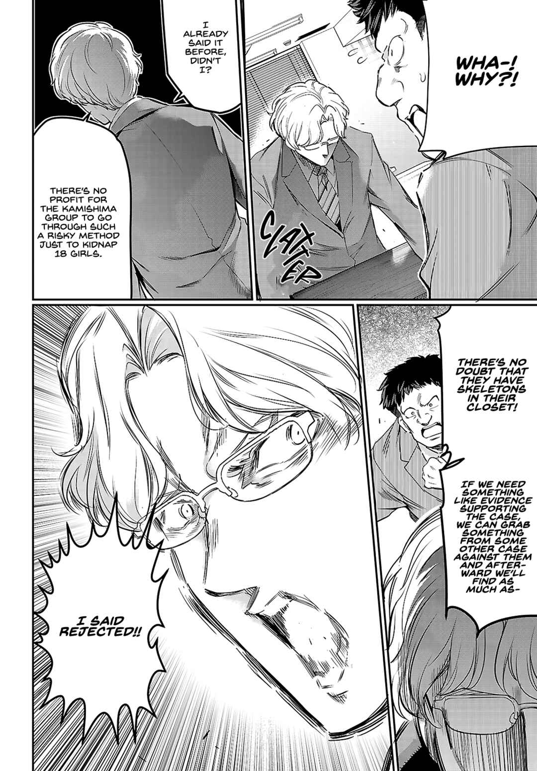 Kankin Ou Chapter 22 - Page 9