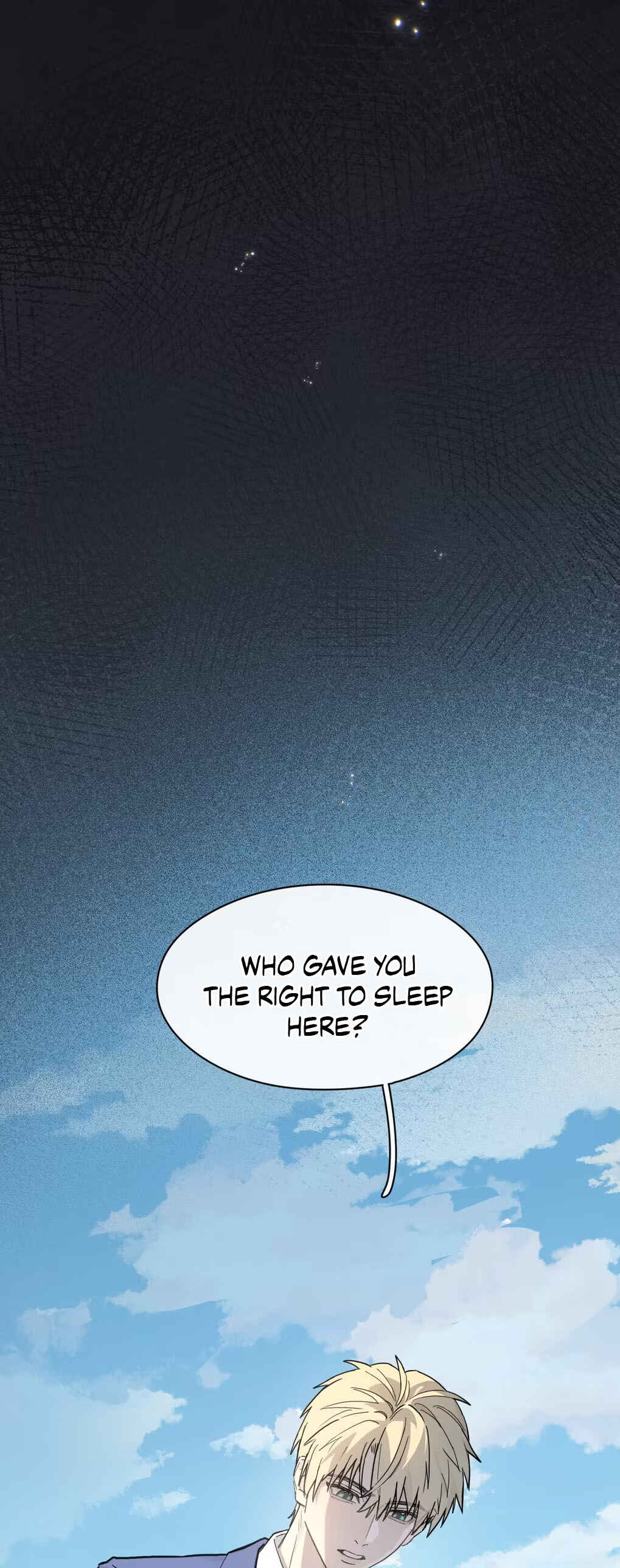 Qiú Huǒ Chapter 7 - Page 5