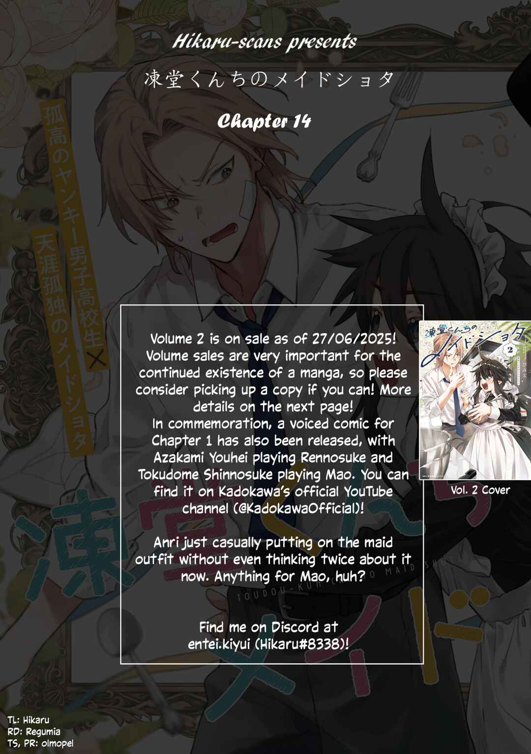 Toudou-kun Chi no Maid Shota Chapter 14 - Page 7