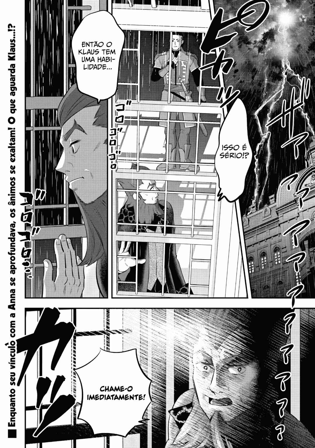 Kirawaremono no Akuyaku Reisoku ni Tensei Shita noni, Nazeka Mawari ga Hanatte Oitekurenai Chapter 3 - Page 24