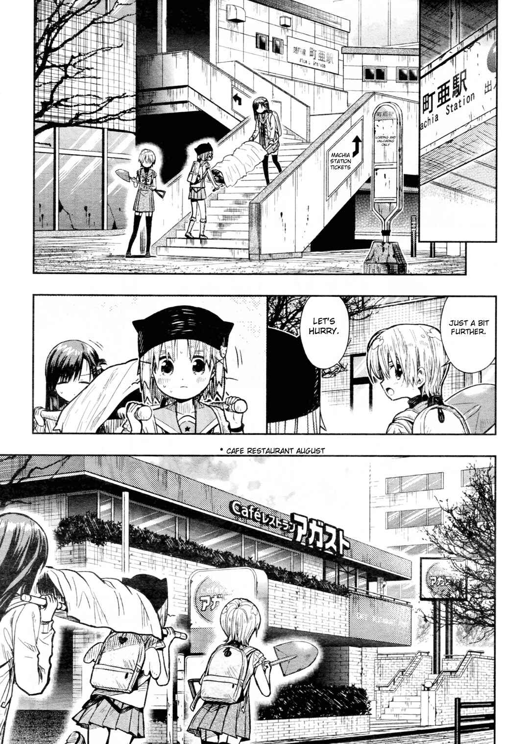 Gakkou-gurashi! Chapter 69 - Page 12