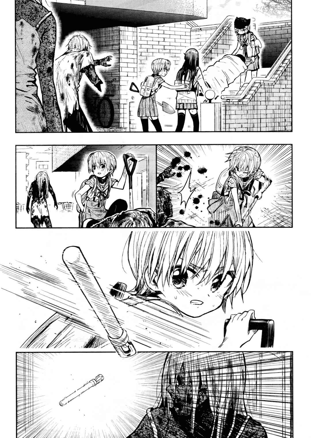 Gakkou-gurashi! Chapter 69 - Page 13