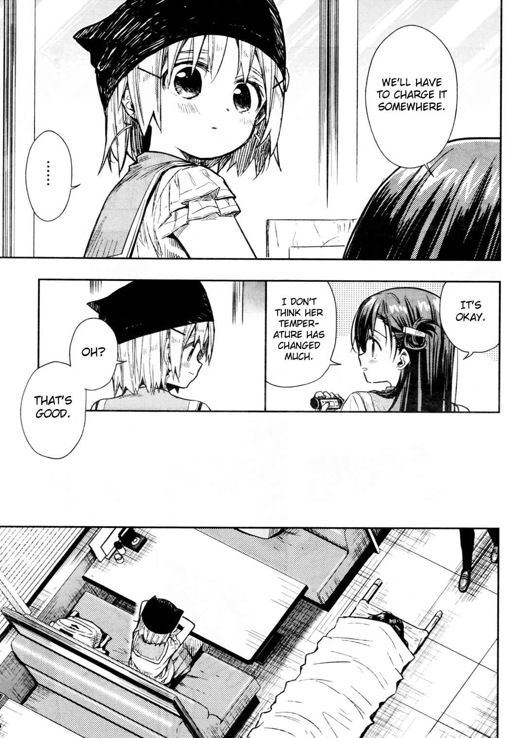 Gakkou-gurashi! Chapter 69 - Page 18