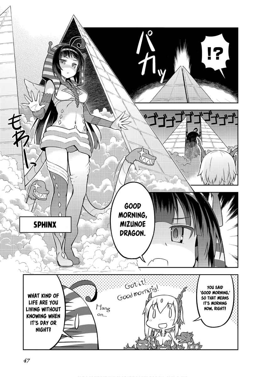 Ultra Kaiju Humanization Project "GALAXY DAYS" Chapter 40 - Page 3