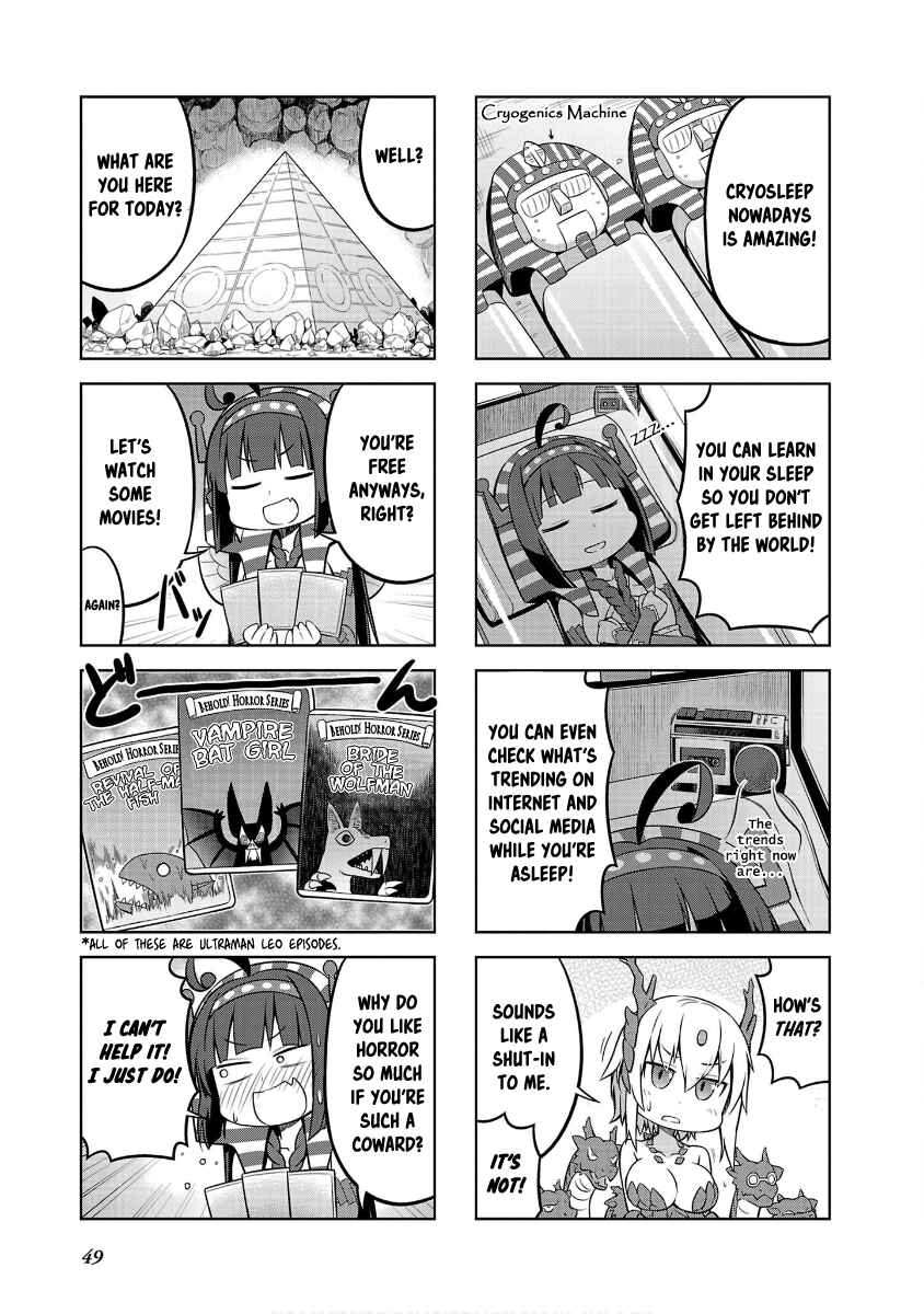 Ultra Kaiju Humanization Project "GALAXY DAYS" Chapter 40 - Page 5