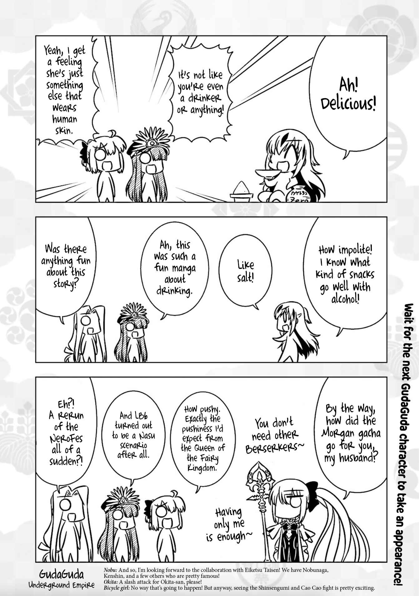 Gudaguda Ace RE Chapter 5 - Page 8