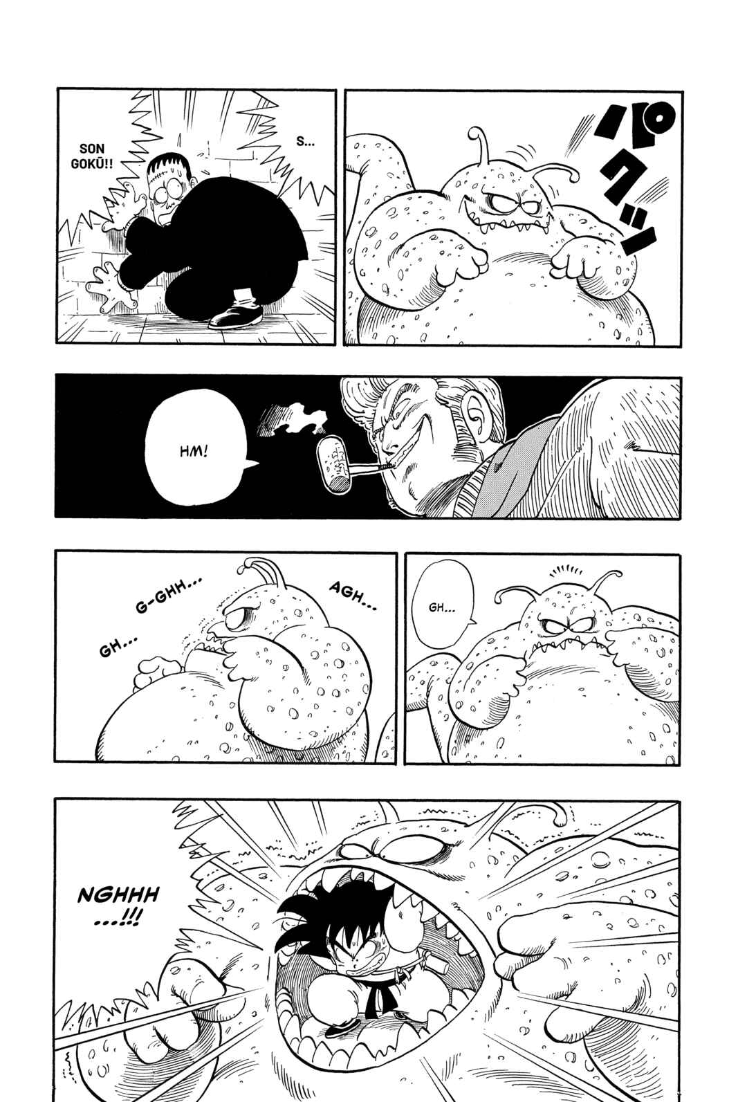 Dragon Ball Chapter 64 - Page 12