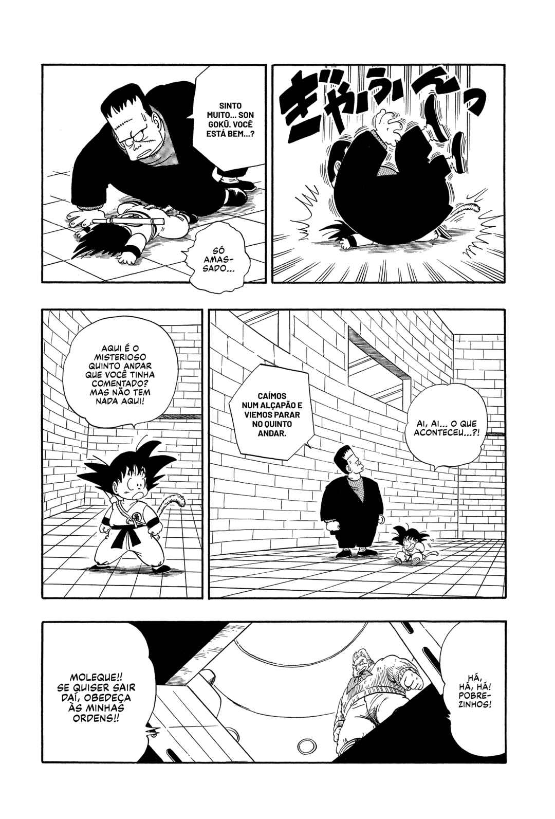 Dragon Ball Chapter 64 - Page 3