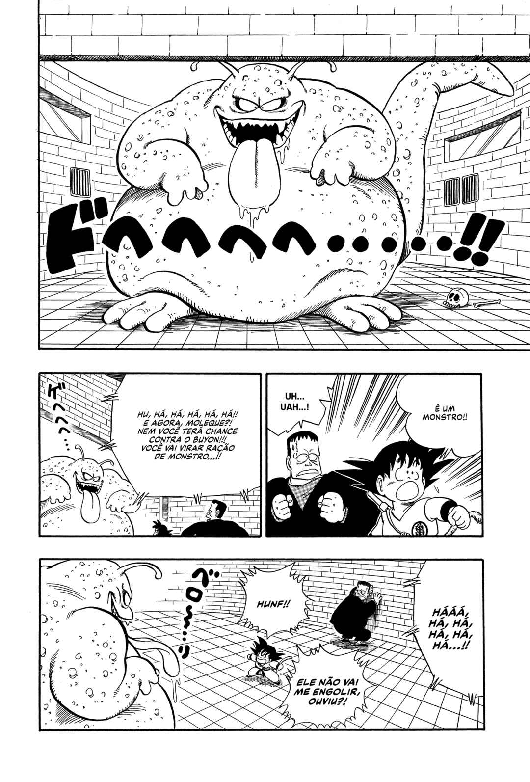 Dragon Ball Chapter 64 - Page 6