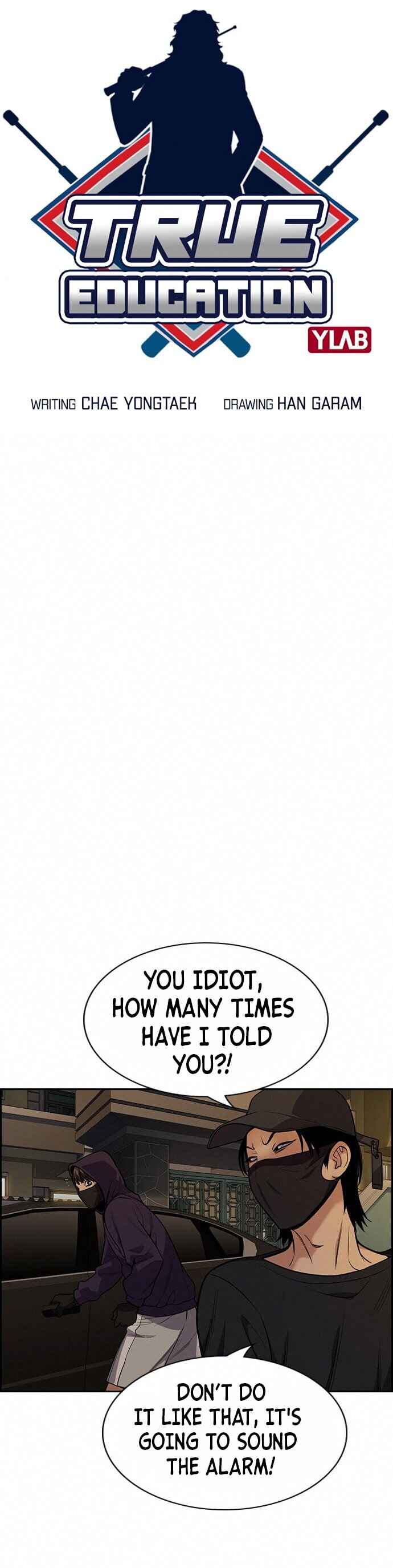 Get Schooled Chapter 92 - Page 13