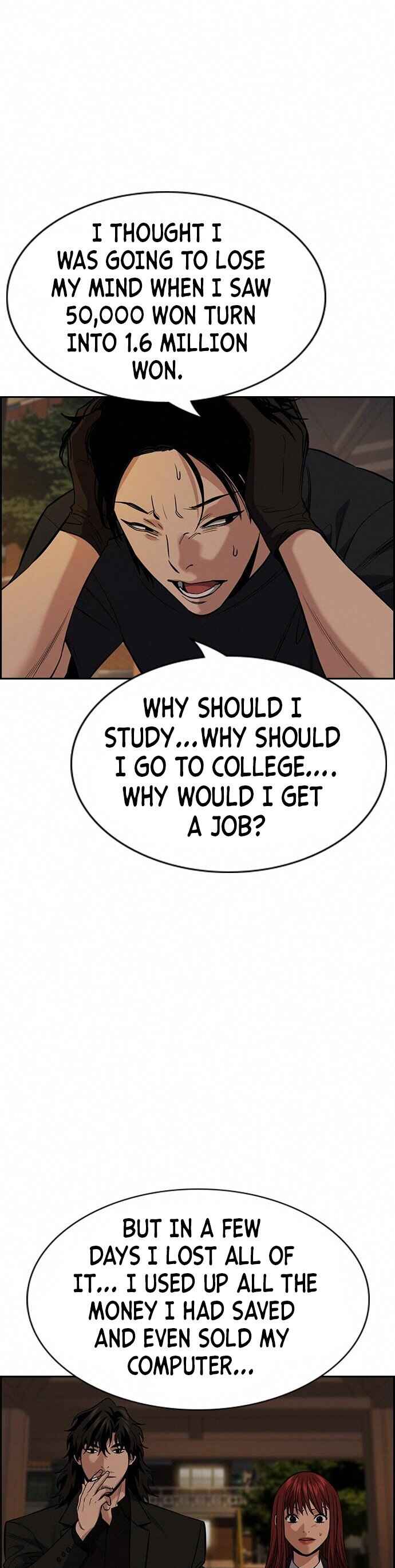 Get Schooled Chapter 92 - Page 21