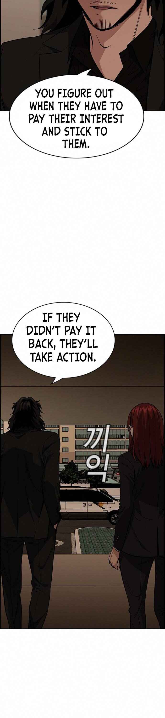 Get Schooled Chapter 92 - Page 40