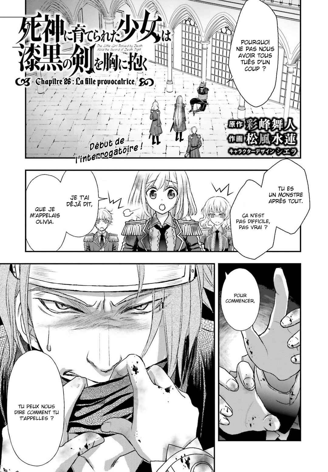 Shinigami ni Sodaterareta Shoujo wa Shikkoku no Tsurugi o Mune ni Idaku Chapter 26 - Page 2