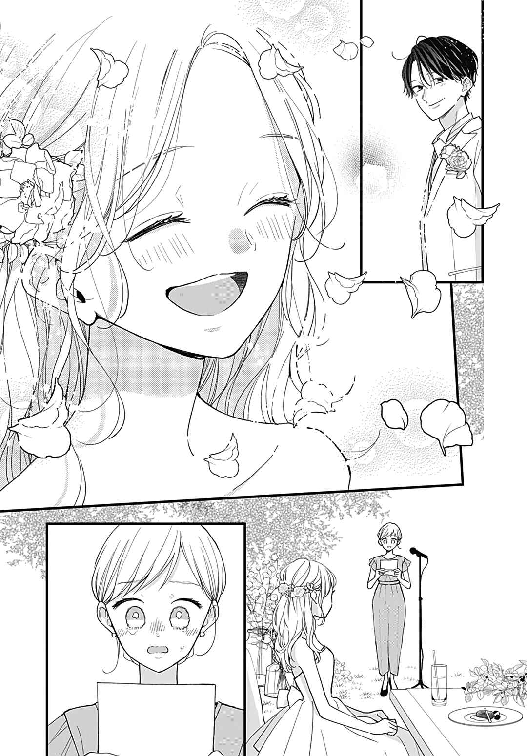 Miniamaru Kareshi Chapter 78.5 - Page 8