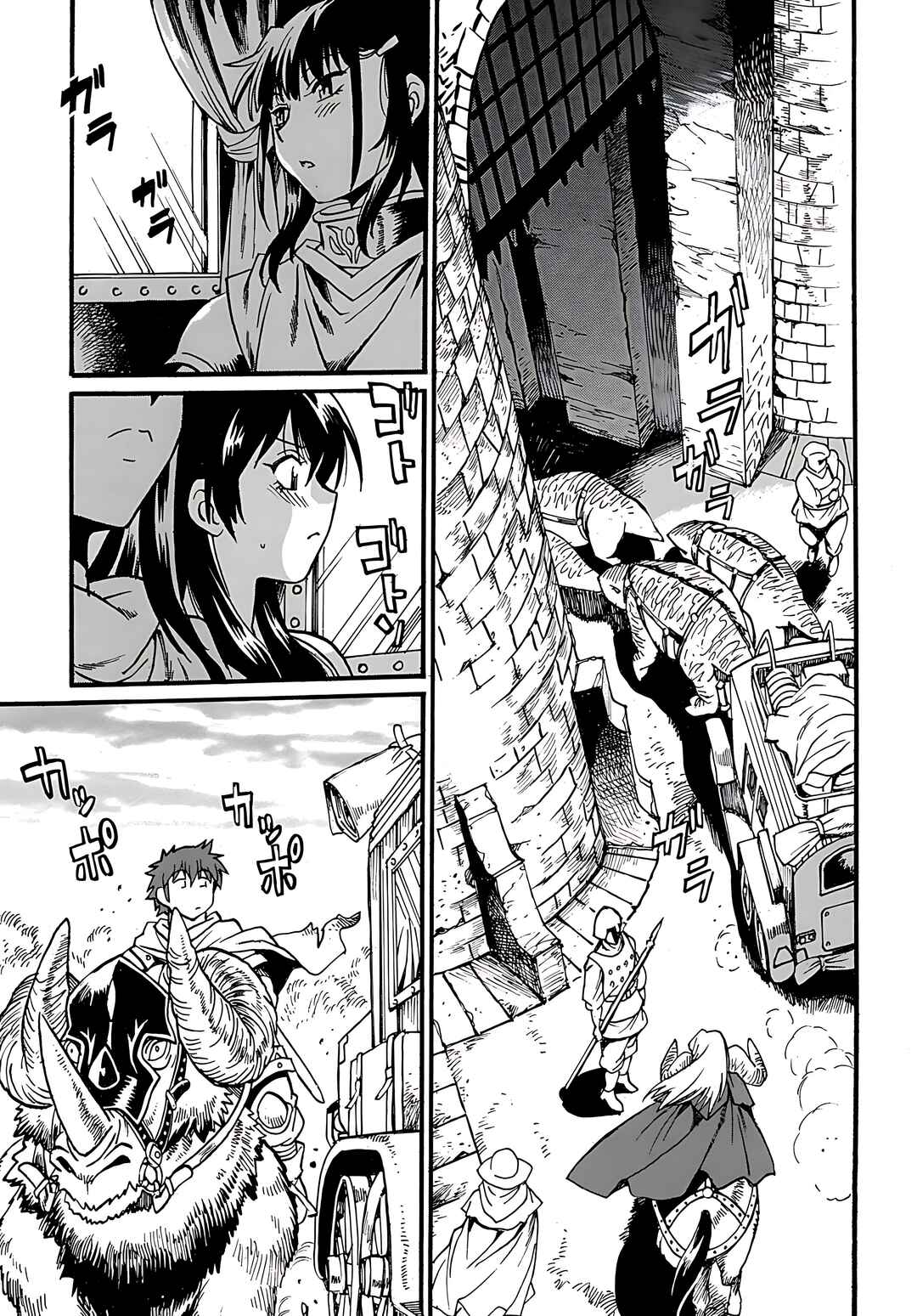 Isekai Kimagure Burari Tabi ~Dorei Harem wo Soete~ Chapter 5 - Page 26