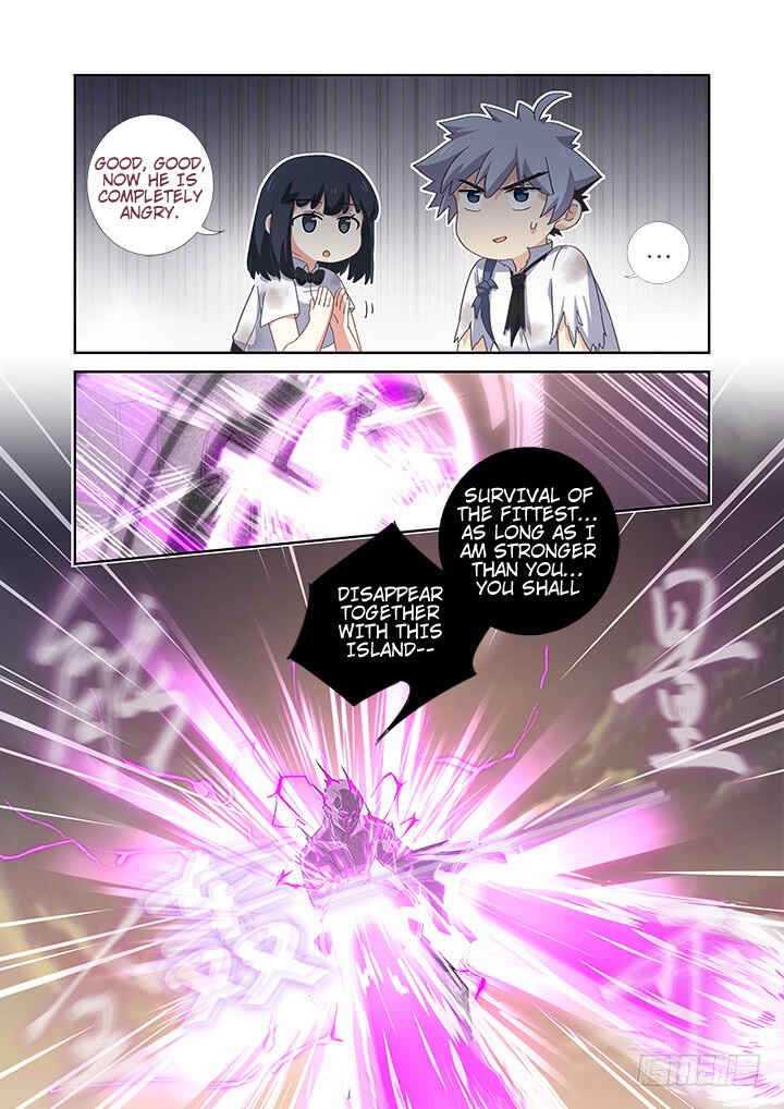 Yaoguai Mingdan Chapter 469 - Page 6
