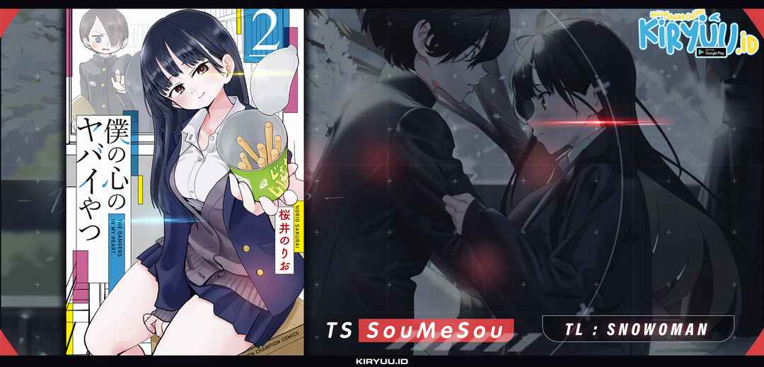 Boku no Kokoro no Yabai Yatsu Chapter 17.7 - Page 1