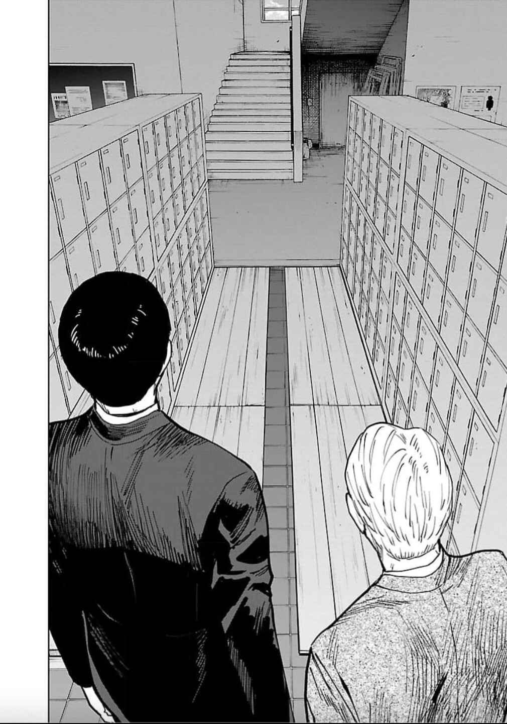 Jaa, Kimi no Kawari ni Korosou ka? Chapter 27 - Page 17