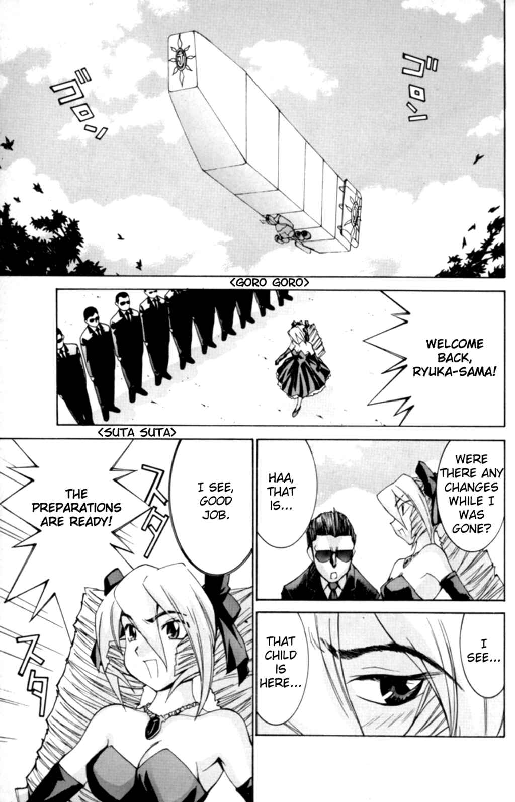 Hanaukyou Maid Tai Chapter 32 - Page 10