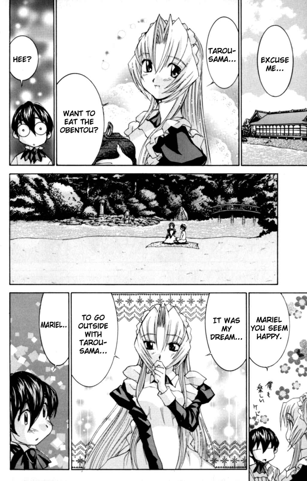 Hanaukyou Maid Tai Chapter 32 - Page 15