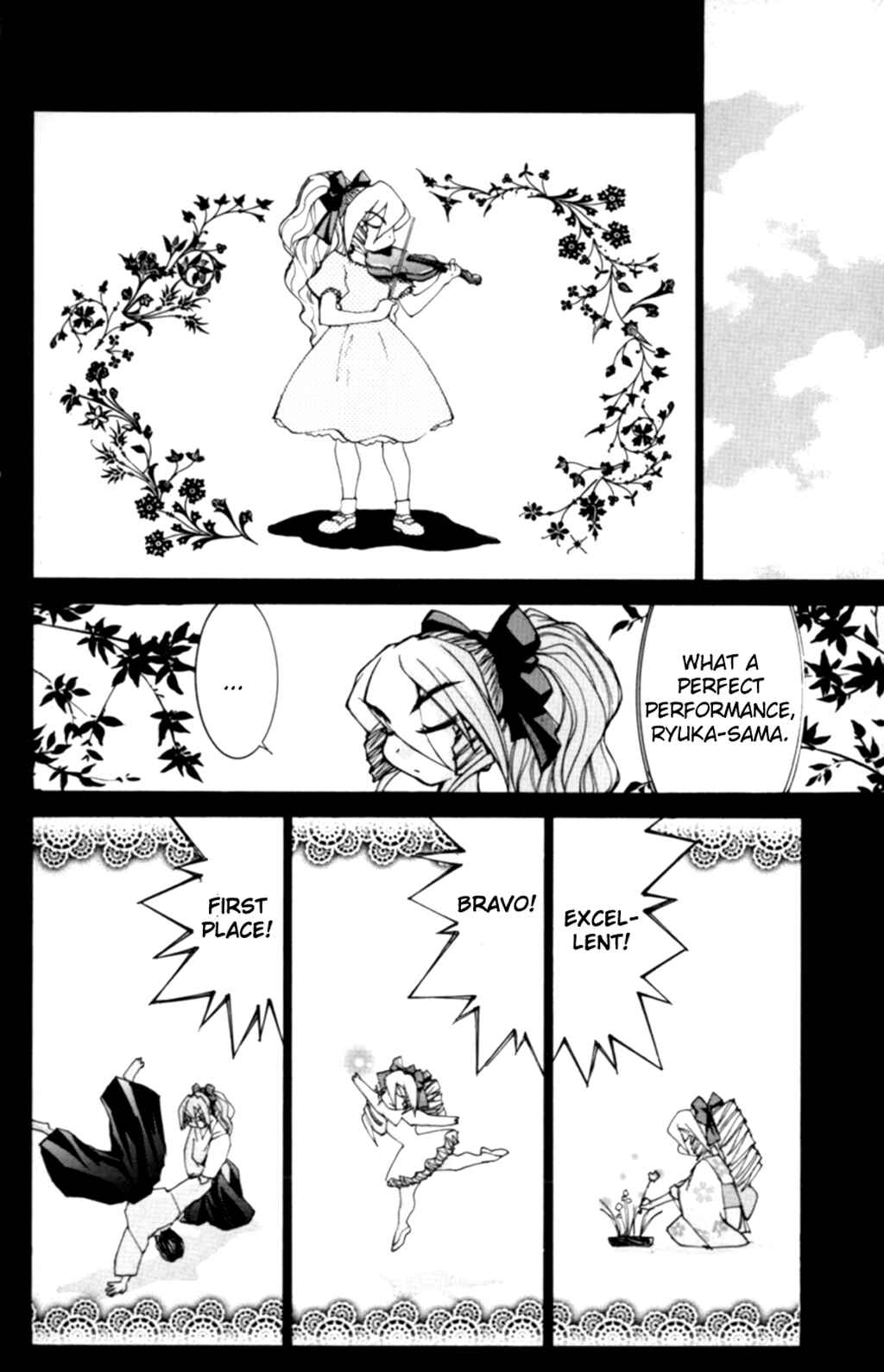 Hanaukyou Maid Tai Chapter 32 - Page 17