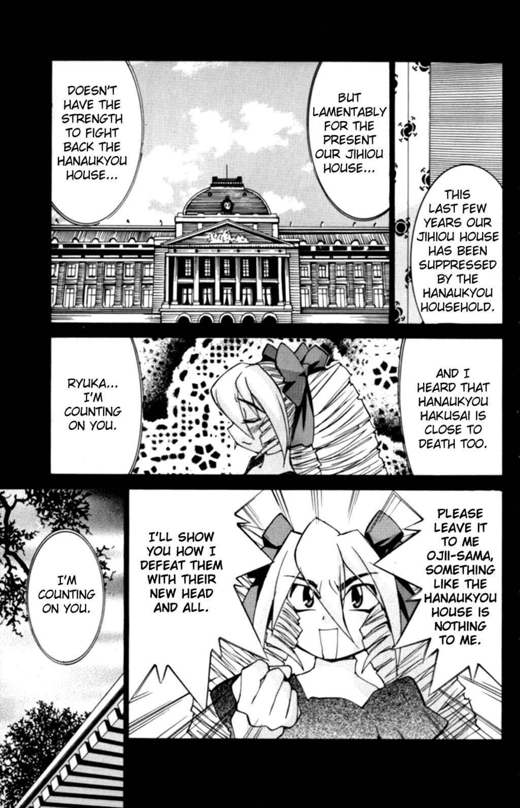 Hanaukyou Maid Tai Chapter 32 - Page 20