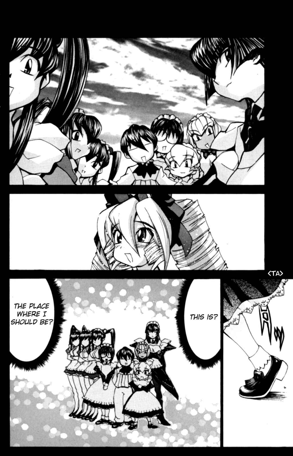 Hanaukyou Maid Tai Chapter 32 - Page 23